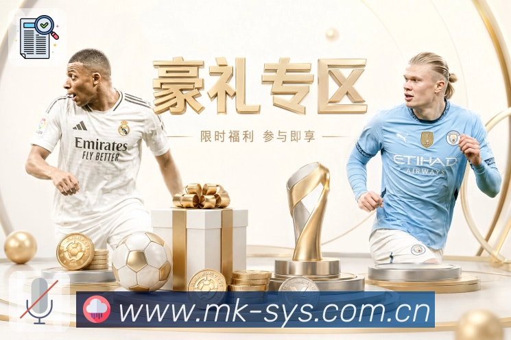 平台权威认证展示